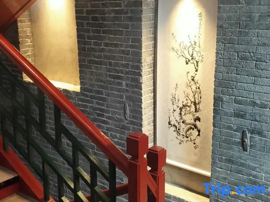 Mercure Beijing Tiananmen Square Qianmen Street