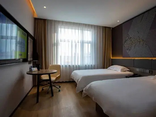 IU Hotel (Yumin Road, Zibo Hi-tech Zone)