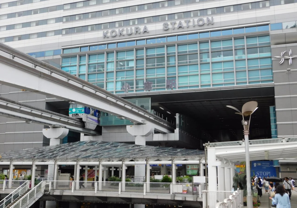 Sauna & Capsule Hotel Greenland Kokura (Male Only)