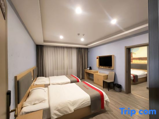 Xiongan Xiong County Zhengren Hotel