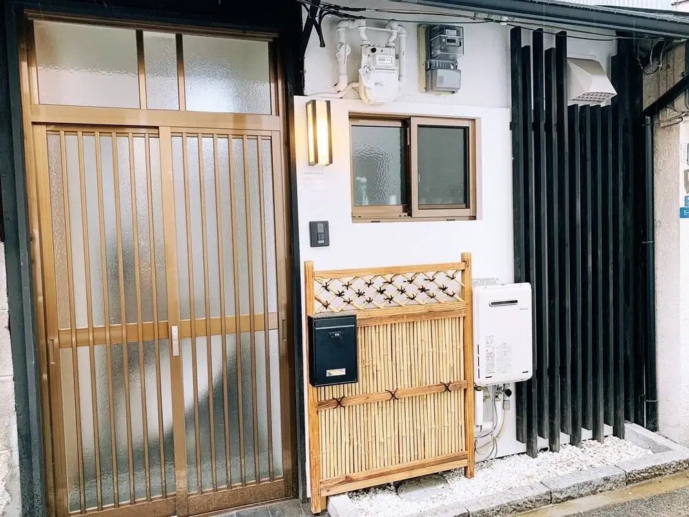 Guest House Matsu