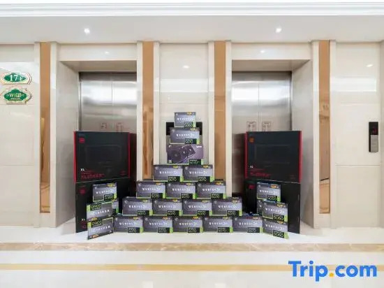 Yi Qu·S Hornet E-sports Hotel (Gaoxin Technology Second Road Branch)