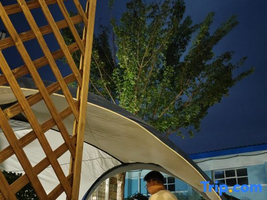Beijing Mishan Xiaozhu Boutique B&B