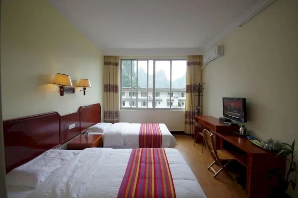 Yangshuo Di Yuan Hotel
