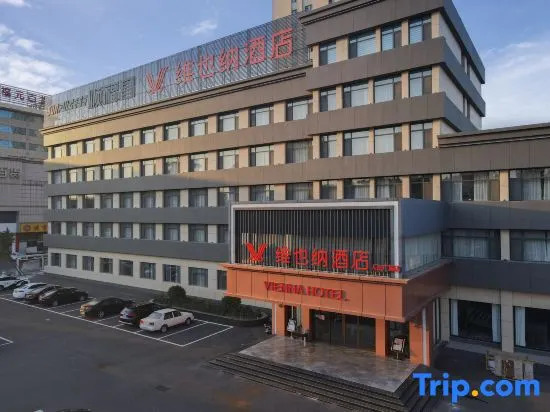 Vienna Hotel (Shouguang People's Square)