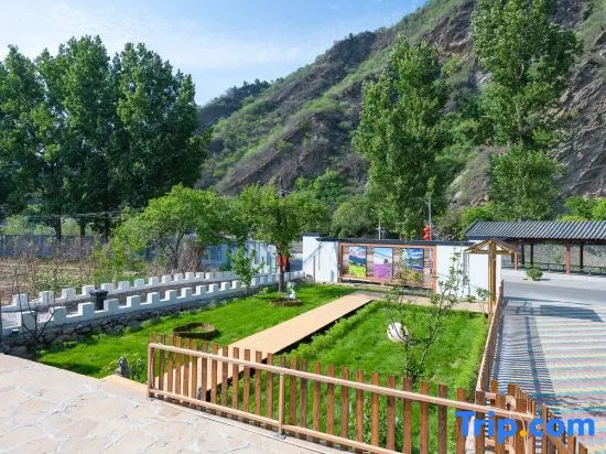 Beijing Yunhe Villa
