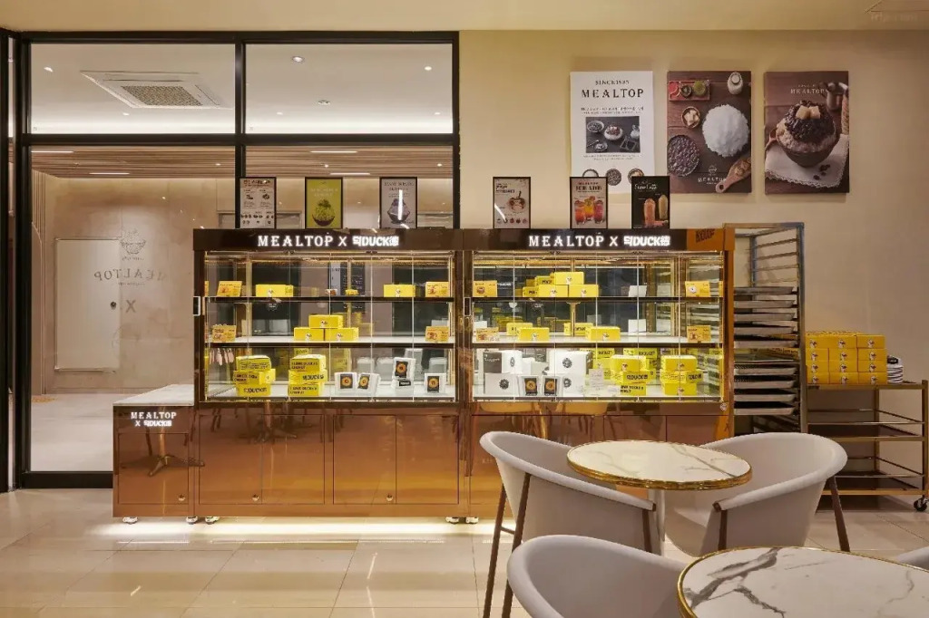 N285Hotel
