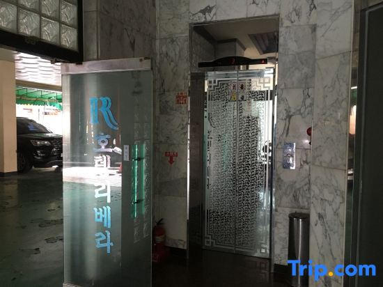 Yeosu Rivera Hotel