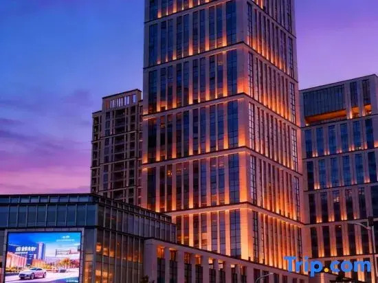Xinchang Xiao Pi Jiang 1988 HOTEL