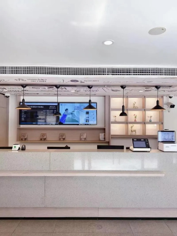 Hanting Hotel Shanghai Chuansha Xinyuan Road Pedestrian Street