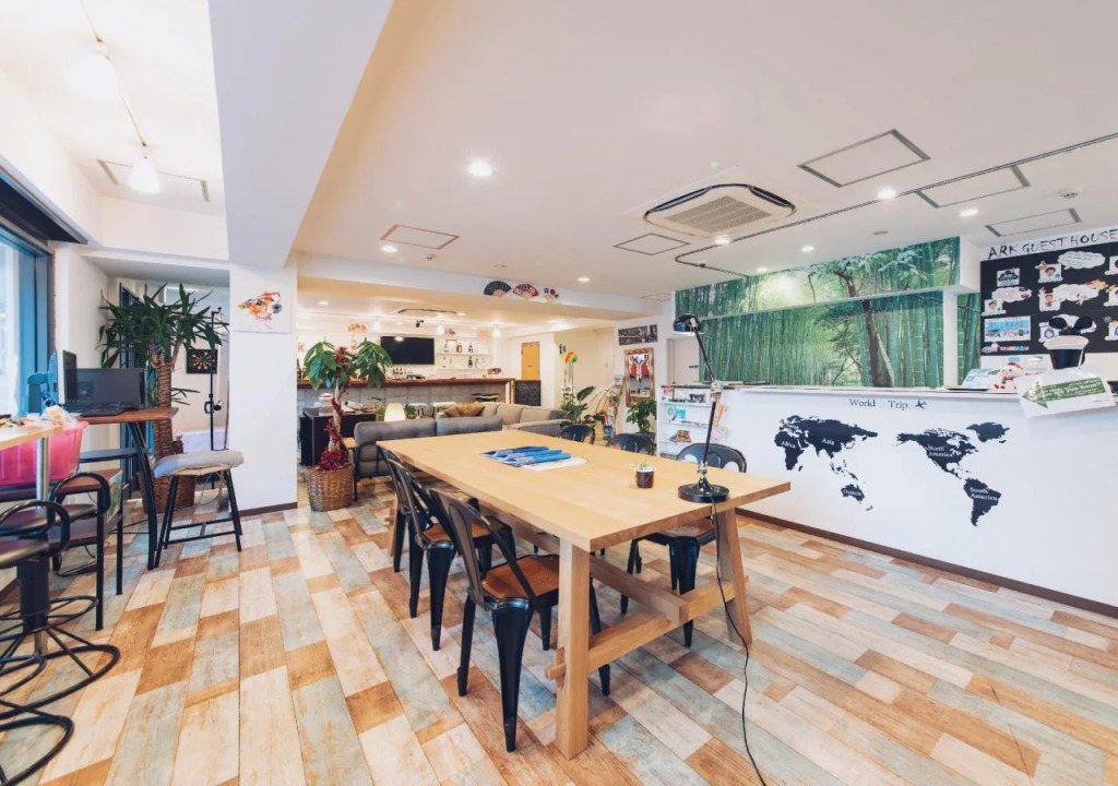Ark Guest House Namba - Hostel