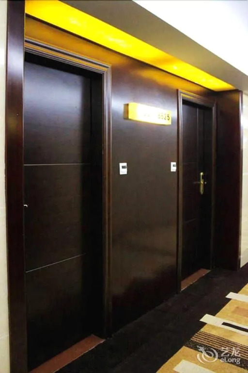 Guangzhou Xianghe Hotel