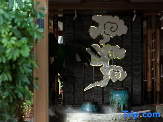 Lijiang Misty Trace Cloud Huyi By the Water Secluded Homestay (Mufu)