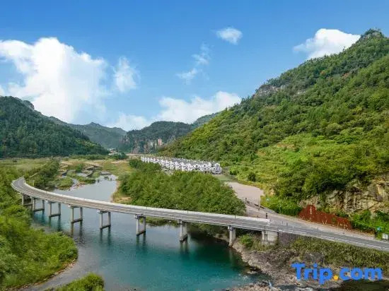 Qizitang Homestay