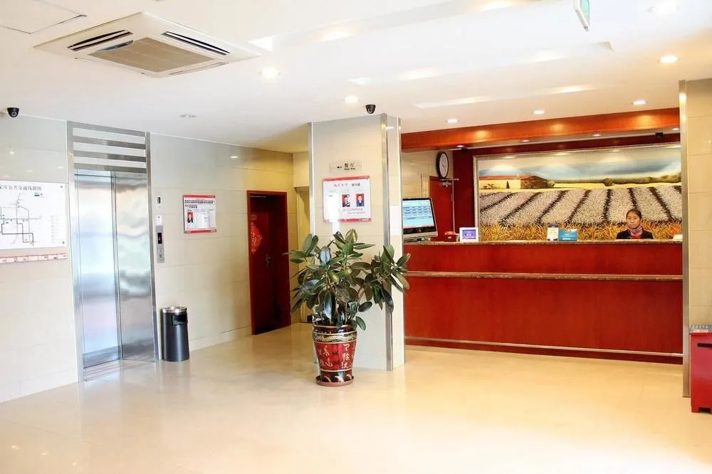 Hanting Hotel Xinhua Road