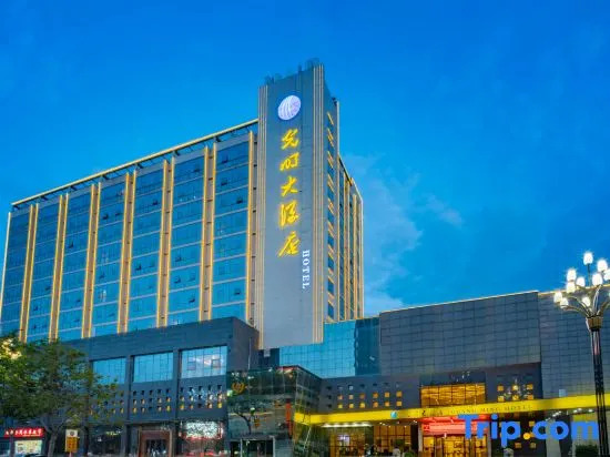 Guangming Hotel Weinan