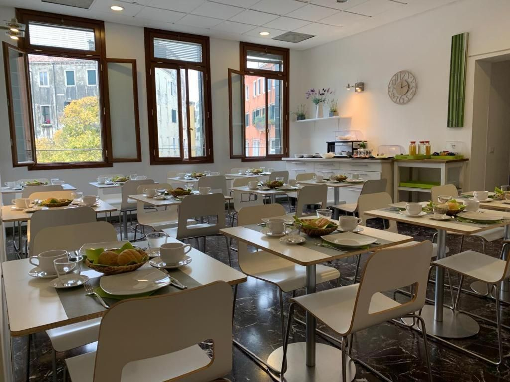 Rimon Place Kosher