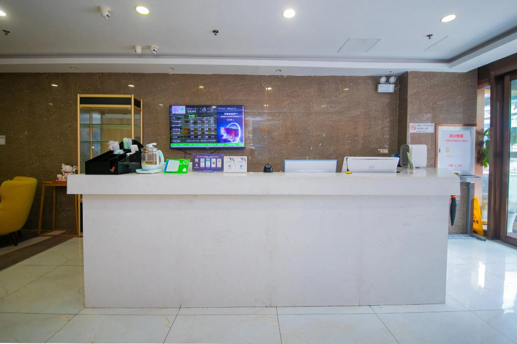 Hi Inn Nanjing Hunan Road Wuyue Plaza