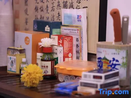 Tang Dynasty Seal · Siheyuan Tang Style Homestay (Xi'an Zhonglou Subway Station Branch)