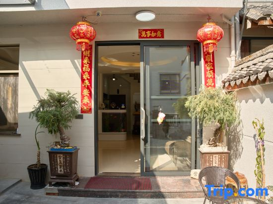 Tiantai Fragrance Homestay