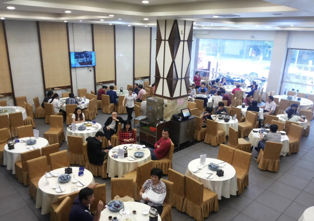 Guangdong Hotel