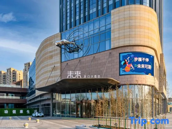 Longkou Hotel