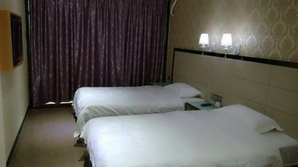 Aoqi Business Hotel