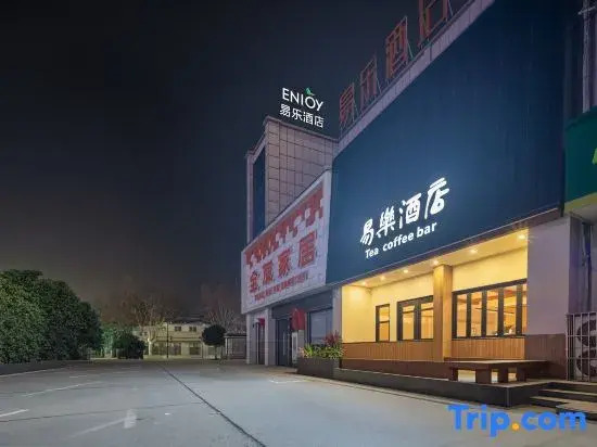 Yile Hotel