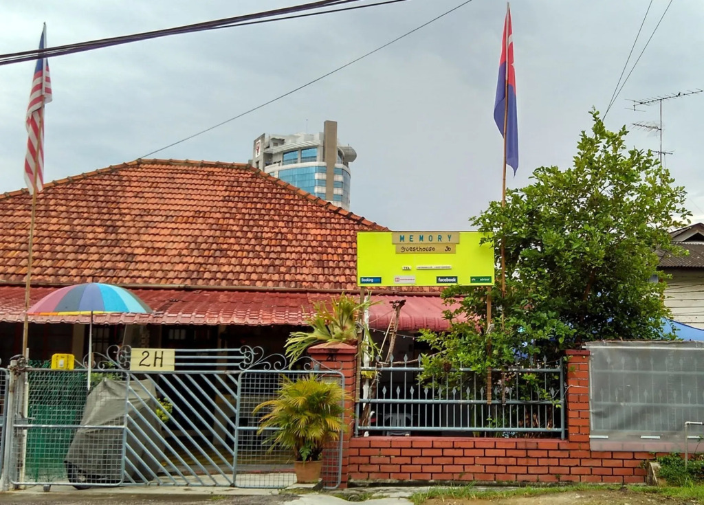 Memory Guesthouse JB