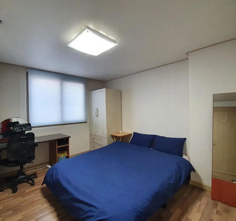 Incehon Cozy Guest House