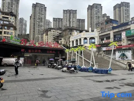 Hotels in Xudong