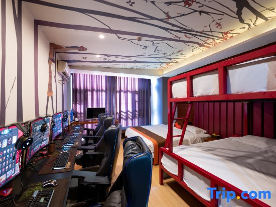 Laoba E-sports Homestay