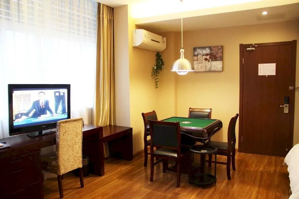 Karen Century Hotel (Mudu Ancient Town Lingyan Mountain Scenic Area Branch)