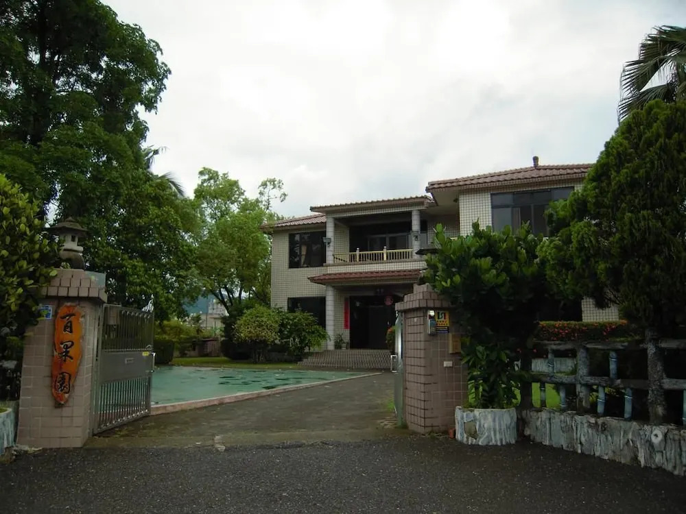 Baigo Garden Homestay