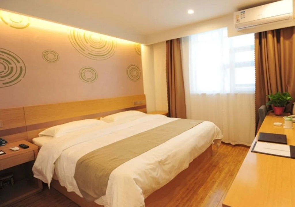 GreenTree Inn Dezhou Qingyun Government Express Hotel
