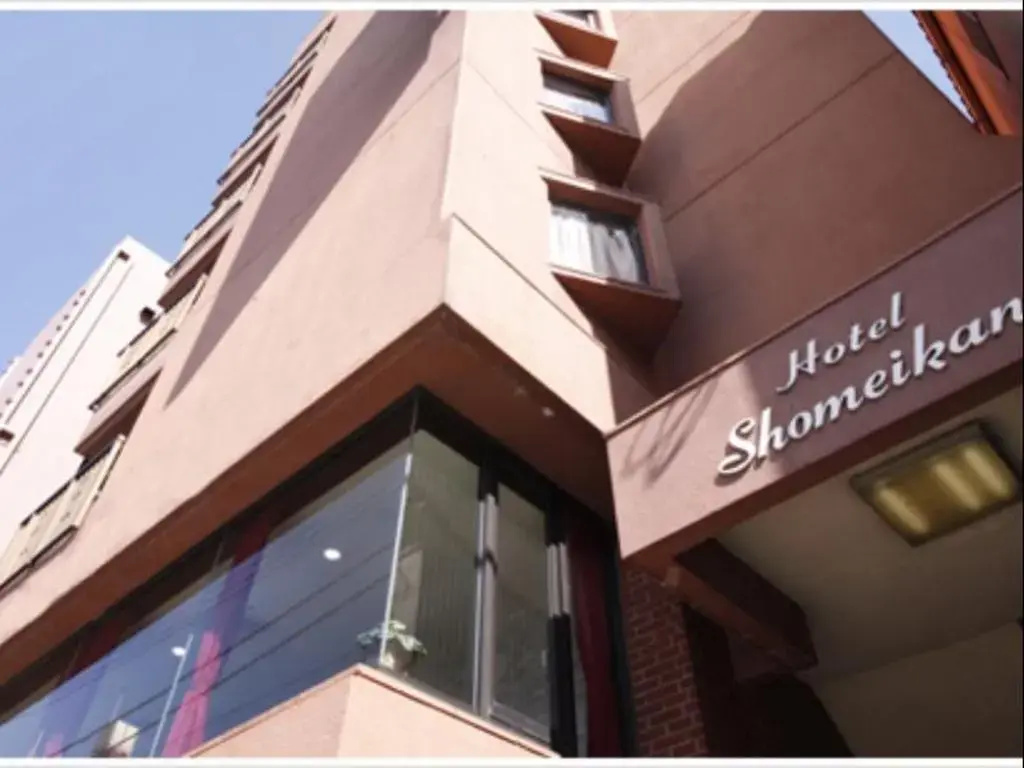 Hotel Showmeikan