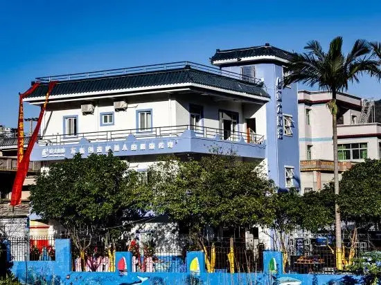 Yatai Hanghai Hostel
