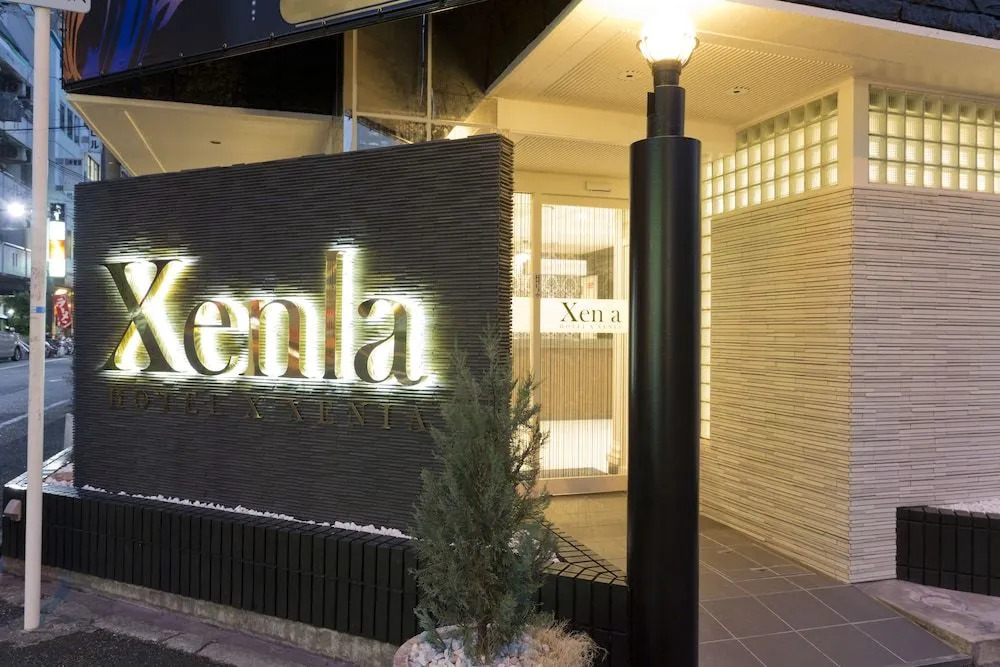 Xenia Umeda