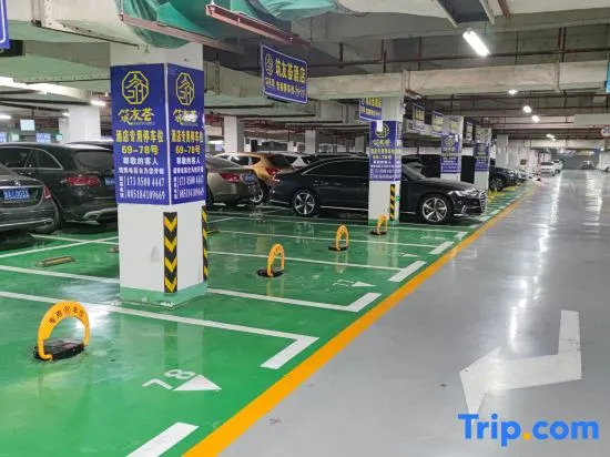 Zhuyouhui·LOFT Hotel (Guiyang Guanshanhu North High-speed Railway Station)