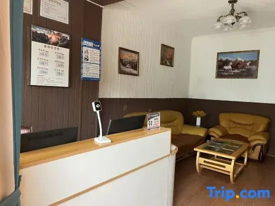 Nanshan Bieyuan Homestay (Duomei Linka National Wetland Park)