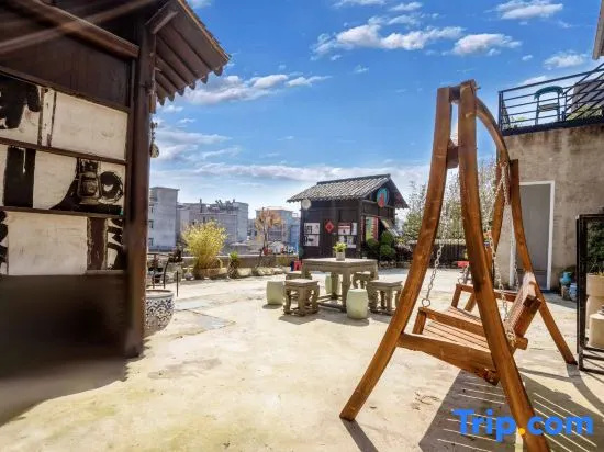 Jingdezhen Xiaolou Yichuan Homestay (High-Speed Rail North Station Branch