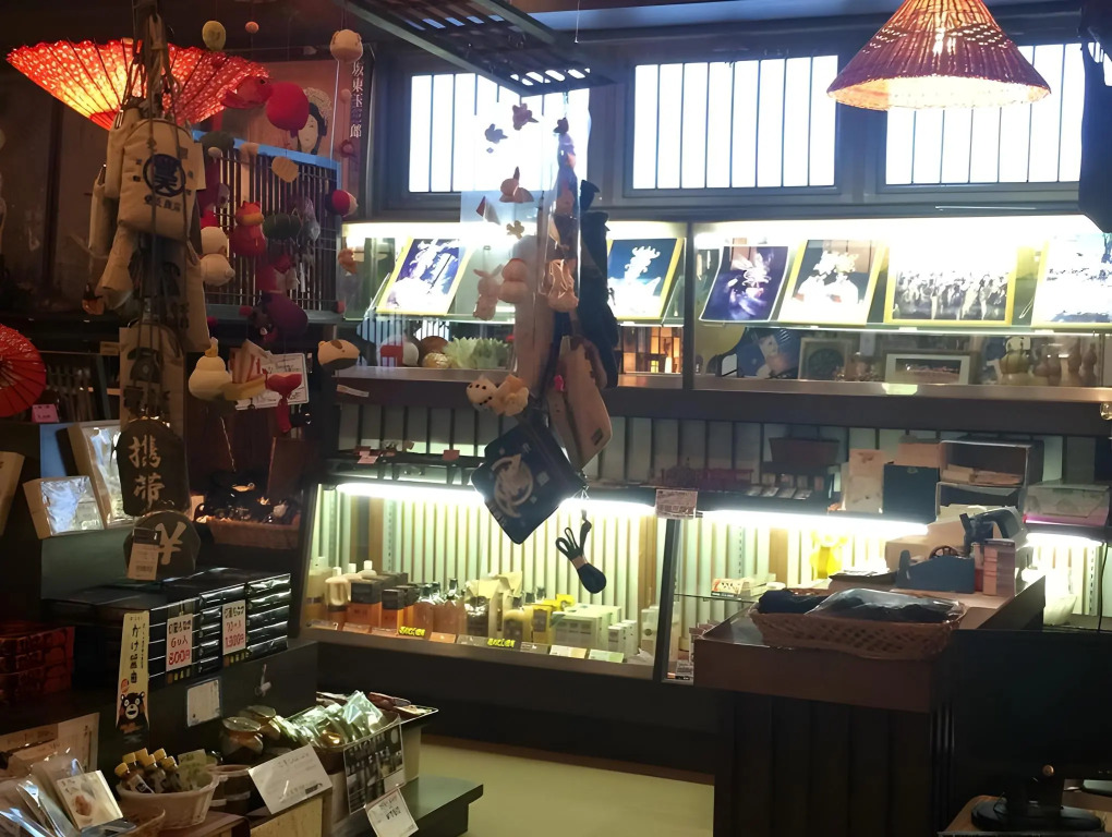 Yamagaonsen Ryokan Sumi