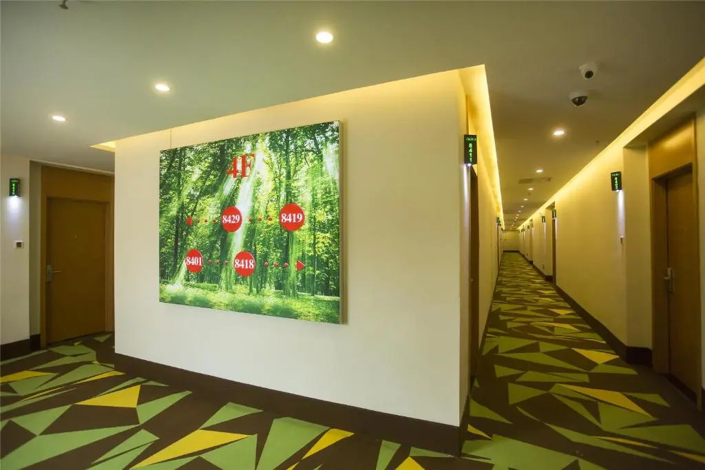 Vatica AnHui HeFei Economic Development Zone Hefei University of Technology North Gate Hotel