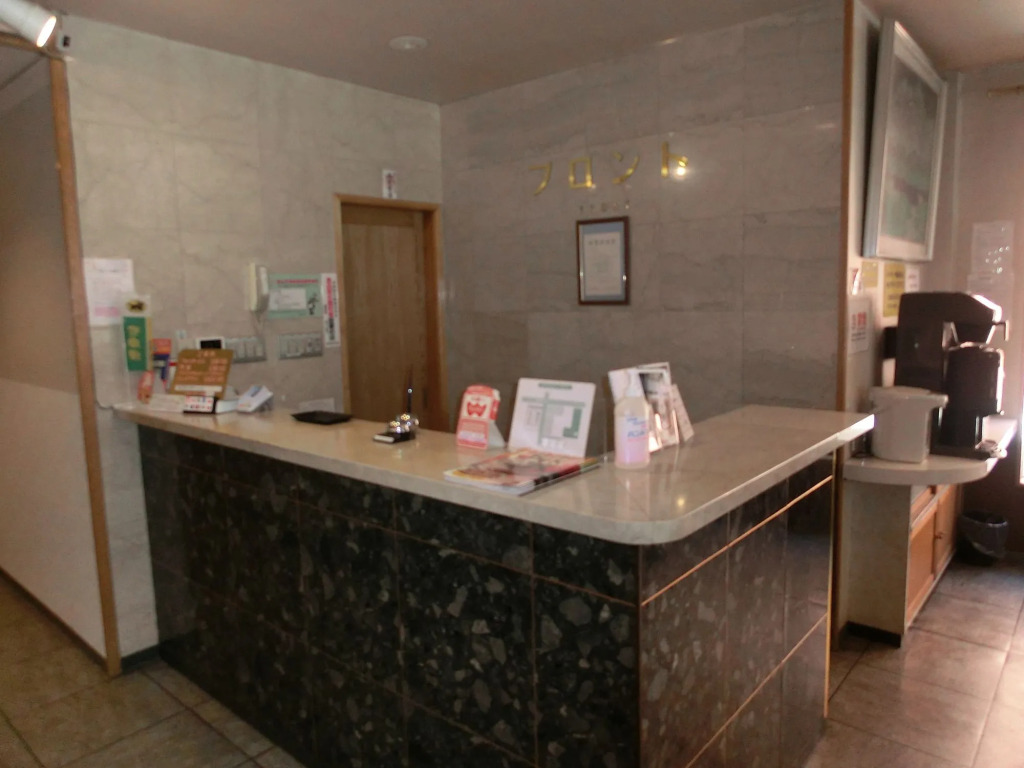 Hotel Hana