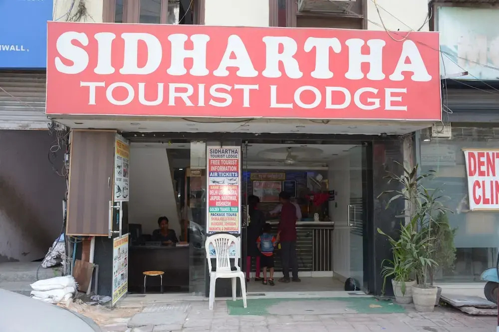 Sidhartha Tourist Lodge