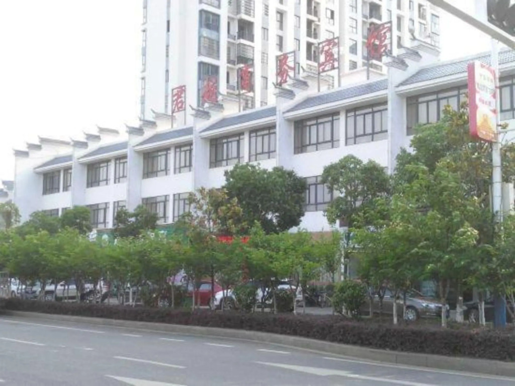Junyue Business Hotel