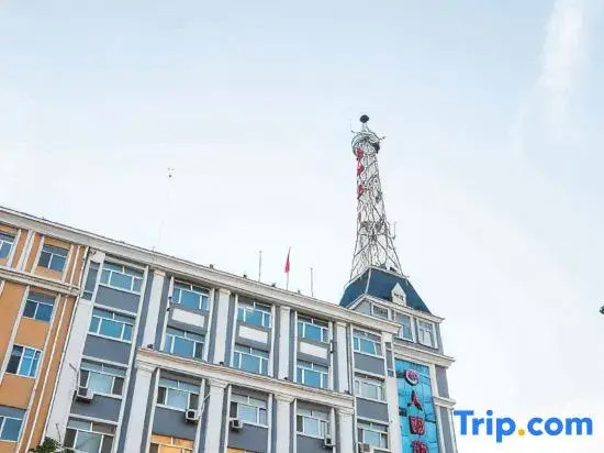 Haitang Hotel (Heihe Railway Street Shop)