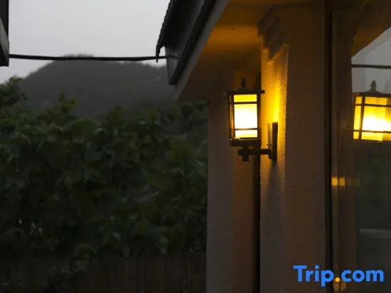 Wangquan Ju B&B (Lianhuashan Forest Park)