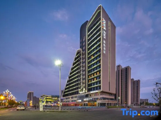 Lushan Xiufeng Scenic Area Causeway Bay Regal Hotel
