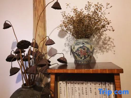 Yun Shang Wu Tian Guesthouse